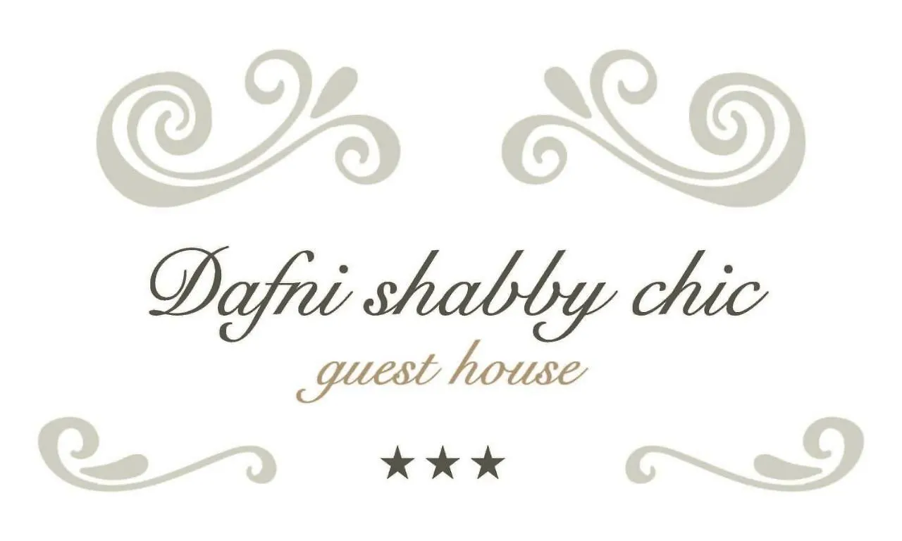 Guest house Dafni - Shabby Chic Guesthouse Ragusa